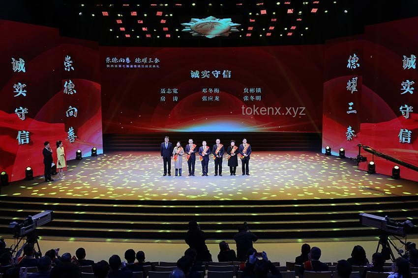 善良不是软弱：新时代社会价值观重塑趋势预测